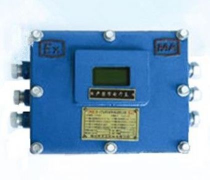 點(diǎn)擊查看詳細(xì)信息<br>標(biāo)題：ZP-127Z礦用自動(dòng)灑水降塵裝置主控箱 閱讀次數(shù)：8032